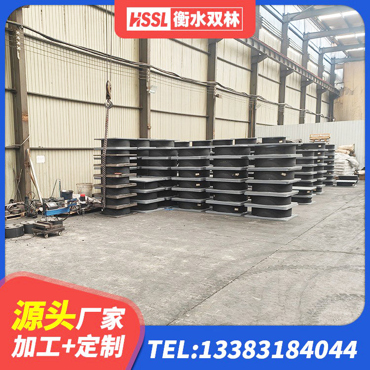 古城区阻尼减隔震支座生产厂家 古城区LNR900橡胶隔震支座什么价格 古城区LRB500橡胶隔震支座什么价格 古城区建筑高阻尼隔震橡胶支座 - 第6张