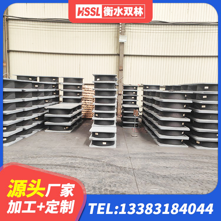 古城区建筑橡胶隔震支座商家厂家 古城区建筑隔震支座LNR300生产厂家 古城区HDR1400高阻尼橡胶支座生产厂家 古城区建筑预制高阻尼橡胶隔震支座源头工厂