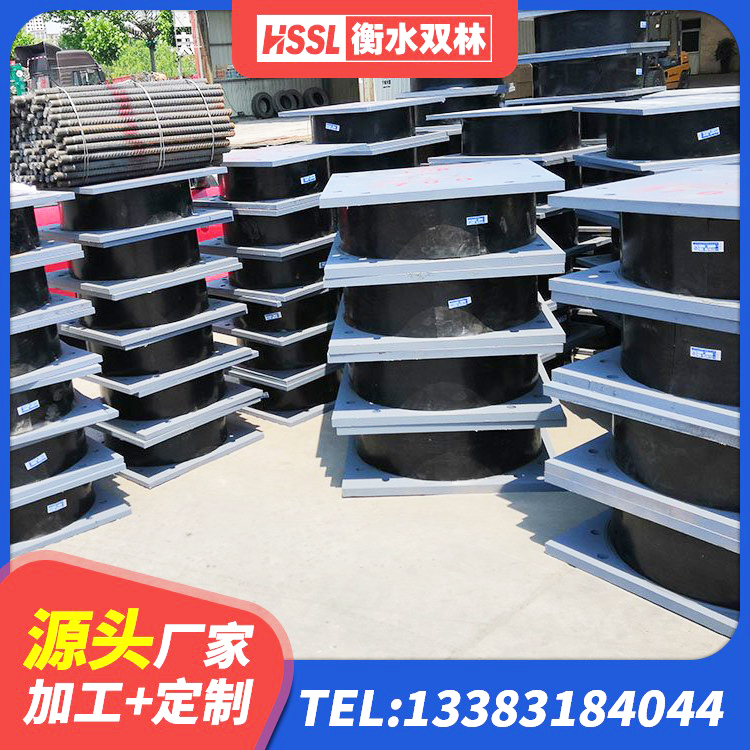 古城区隔震支座LRB和LNR 古城区LRB1100支座生产厂家 古城区铅芯叠层隔震支座多少钱 古城区建筑隔震层隔震支座生产厂家 - 第3张