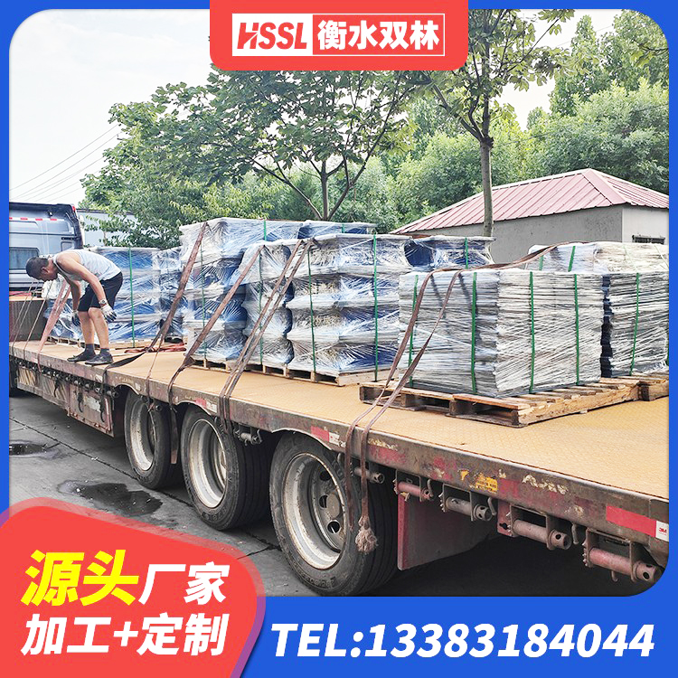 古城区HDR1400隔震支座源头工厂 古城区高阻泥隔震支座生产厂家 古城区圆形高阻尼橡胶隔震支座的源头工厂 古城区LNR1200建筑隔震橡胶支座源头工厂 - 第4张