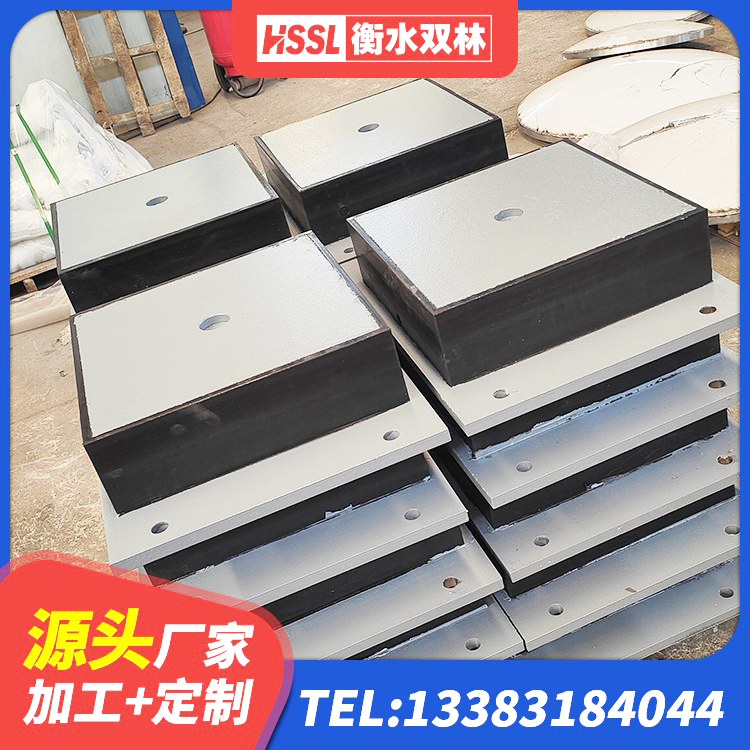 古城区LRB1200铅芯支座生产厂家 古城区建筑结构隔震橡胶支座 古城区建筑铅芯型橡胶隔震支座生产厂家 古城区高阻尼橡胶隔震支座什么价格