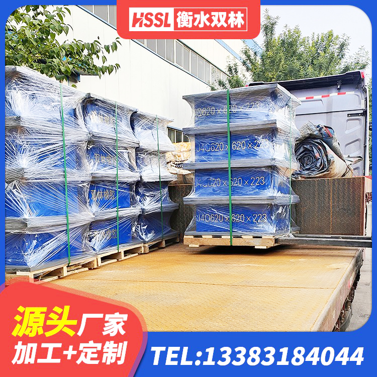 古城区阻尼减隔震支座生产厂家 古城区LNR900橡胶隔震支座什么价格 古城区LRB500橡胶隔震支座什么价格 古城区建筑高阻尼隔震橡胶支座 - 第8张