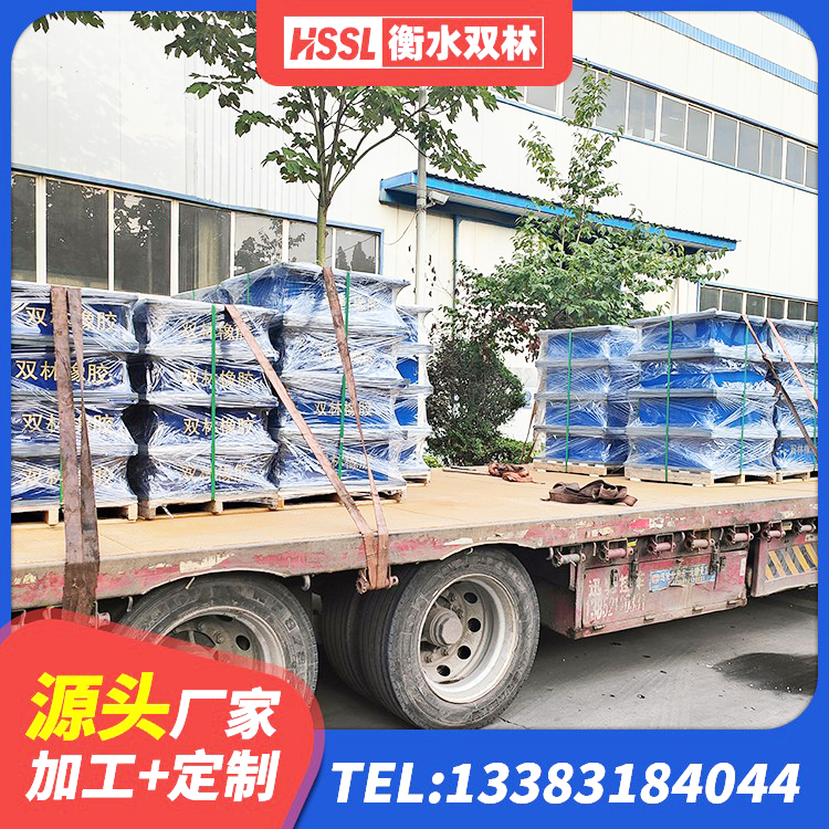 古城区HDR1400隔震支座源头工厂 古城区高阻泥隔震支座生产厂家 古城区圆形高阻尼橡胶隔震支座的源头工厂 古城区LNR1200建筑隔震橡胶支座源头工厂 - 第5张