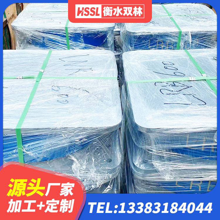 古城区阻尼减隔震支座生产厂家 古城区LNR900橡胶隔震支座什么价格 古城区LRB500橡胶隔震支座什么价格 古城区建筑高阻尼隔震橡胶支座 - 第3张