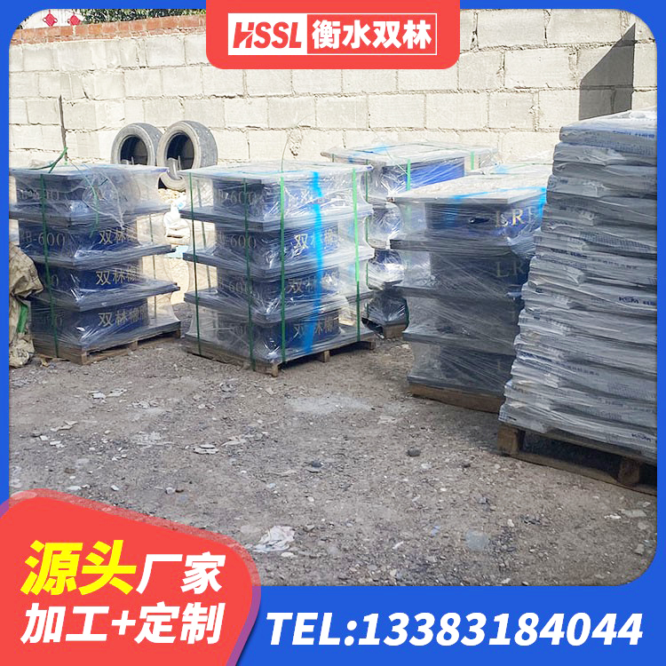 古城区隔震支座供应商生产厂家 古城区建筑隔震支座商家厂家 古城区LRB1000铅芯橡胶隔震支座什么价格 古城区建筑减振橡胶隔震支座生产厂家