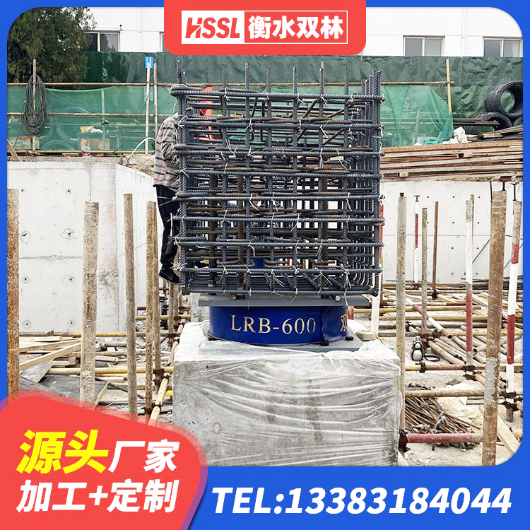 古城区隔震支座供应商生产厂家 古城区建筑隔震支座商家厂家 古城区LRB1000铅芯橡胶隔震支座什么价格 古城区建筑减振橡胶隔震支座生产厂家 - 第2张