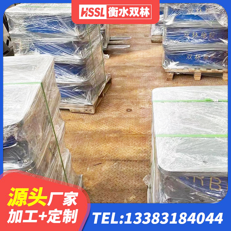 古城区LRB600橡胶隔震支座什么价格 古城区HDR800高阻尼橡胶支座厂家电话 古城区建筑铅芯减震橡胶隔震支座 古城区楼梯抗震支座 - 第8张