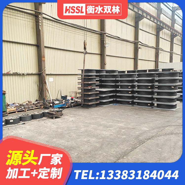 古城区隔震支座供应商生产厂家 古城区建筑隔震支座商家厂家 古城区LRB1000铅芯橡胶隔震支座什么价格 古城区建筑减振橡胶隔震支座生产厂家 - 第3张
