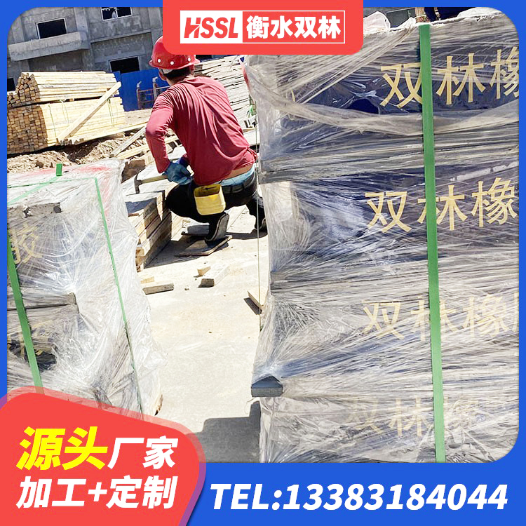 古城区铅芯夹层橡胶隔震支座生产厂家 古城区高阻尼叠层橡胶支座多少钱 古城区高阻尼高阻尼隔震支座生产厂家 古城区橡胶隔震垫支座价格
