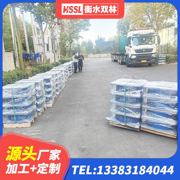 古城区隔震支座LRB和LNR 古城区LRB1100支座生产厂家 古城区铅芯叠层隔震支座多少钱 古城区建筑隔震层隔震支座生产厂家 - 第6张