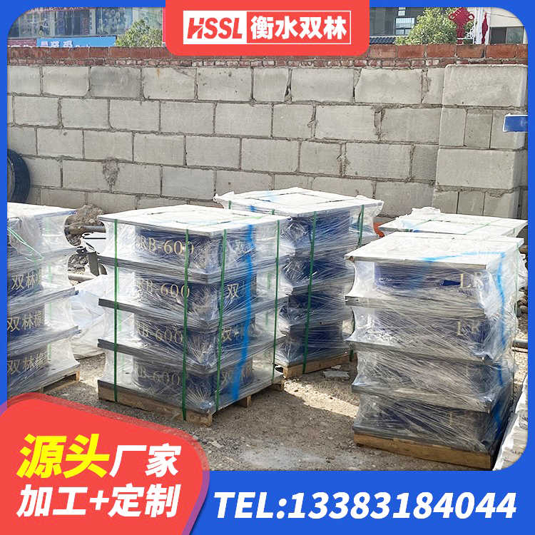 古城区隔震支座LRB和LNR 古城区LRB1100支座生产厂家 古城区铅芯叠层隔震支座多少钱 古城区建筑隔震层隔震支座生产厂家