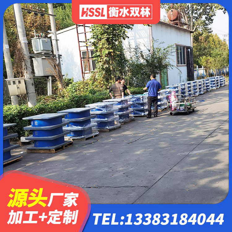 古城区隔震支座LRB和LNR 古城区LRB1100支座生产厂家 古城区铅芯叠层隔震支座多少钱 古城区建筑隔震层隔震支座生产厂家 - 第2张