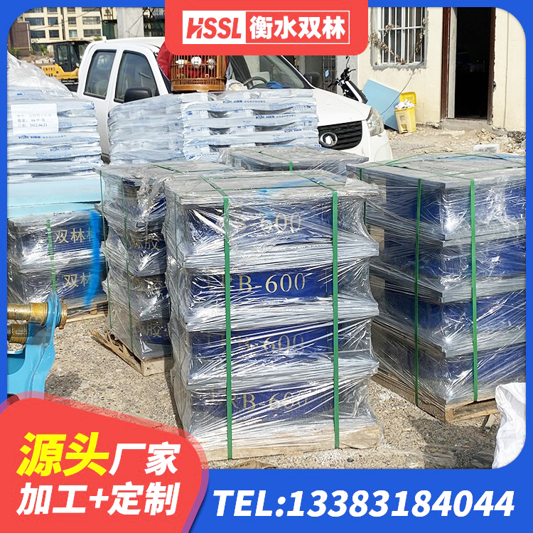 古城区LRB1200铅芯支座生产厂家 古城区建筑结构隔震橡胶支座 古城区建筑铅芯型橡胶隔震支座生产厂家 古城区高阻尼橡胶隔震支座什么价格 - 第3张